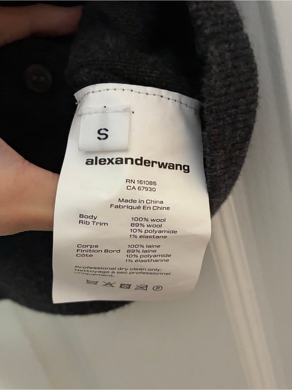 Alexander Wang wool polo cardigan - Picture 4 of 5